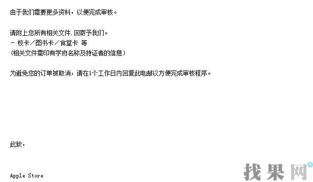 教育版产品购买攻略