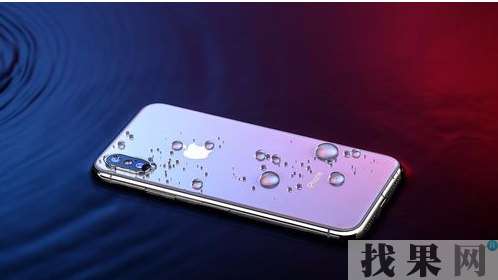iPhone7plus手机进水后应该做些什么避免更大的损失？