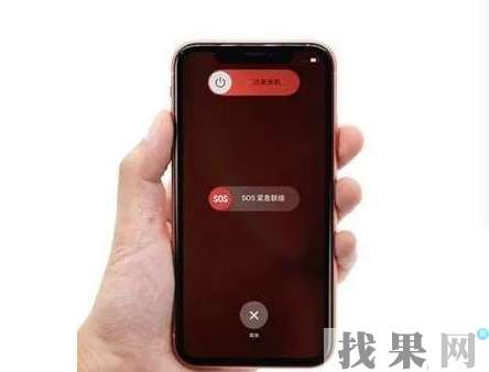 iPhone XR手机电池耗电很快是什么问题？