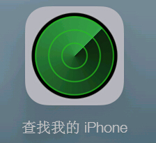 iPhone丢失模式是什么意思？手把手教您开启iPhone丢失模式