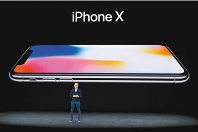 iPhone X的赢利高到让人颤栗