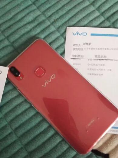 高性价比异形全面屏vivo Y85，口碑怎么？