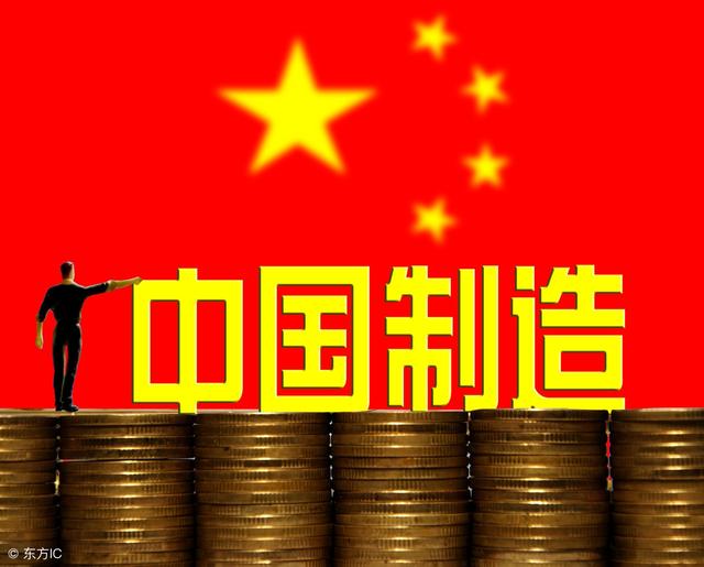 制裁中兴调查华为,打的哪里是贸易战?明明是科技战!