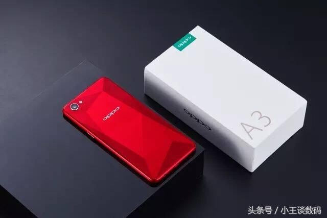 OPPO新品比R15还美?还标配128G存储空间