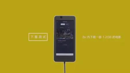 华为5G概念刚出，vivo率先展示5G原型机，网友：科技限制了想象！