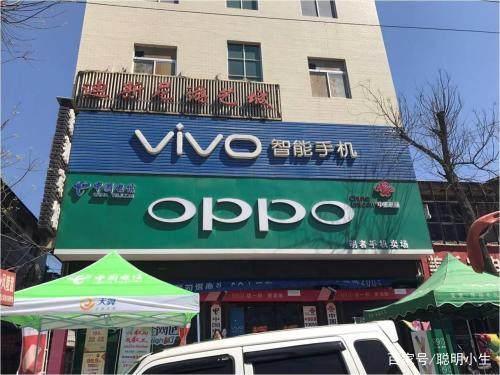 揭秘,为什么vivo周围都有一家OPPO?本来满是套路