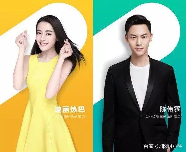 揭秘，为什么vivo周围都有一家OPPO？本来满是套路