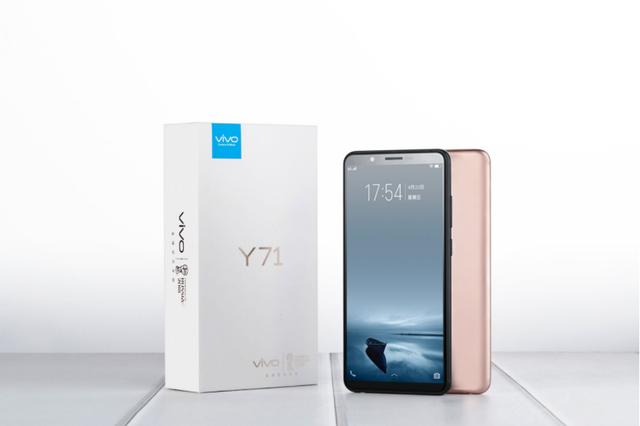 vivo的中端旗舰产来袭,体会大幅度提高、又是一款用户中意的产品