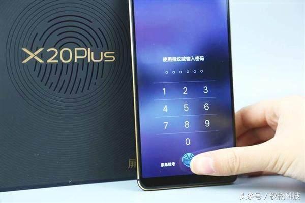 vivo Xplay 7真机再次曝光，新机搭载真全面屏加骁龙845处理器！