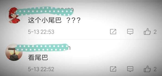 雷军正式替换发文小尾巴,网友:小米7总算来了