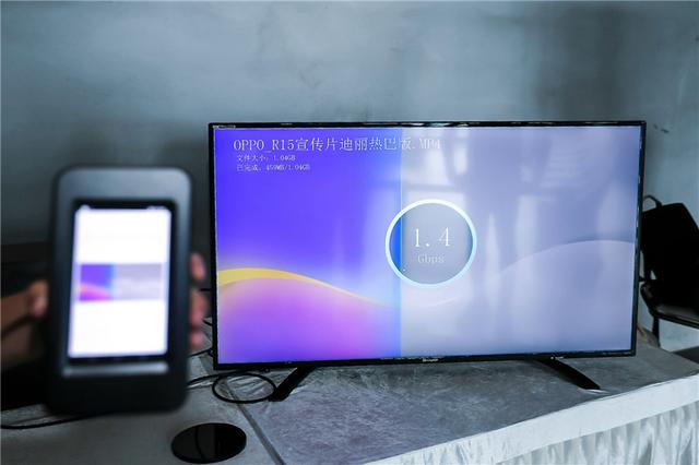 OPPO这项黑科技将在6个月内商用,5G通讯不再悠远!
