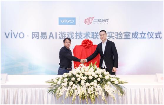 为了让游戏体会更强壮，vivo又联手网易游戏，建立游戏实验室