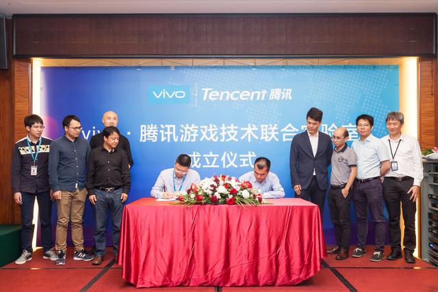 为了让游戏体会更强壮，vivo又联手网易游戏，建立游戏实验室