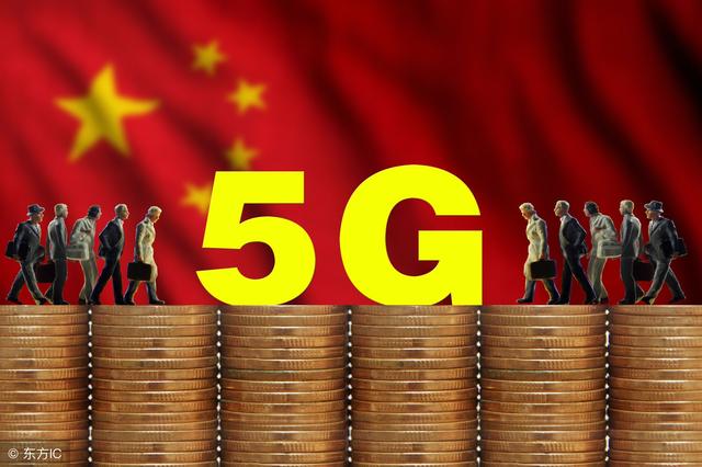 下个月，又将有两个5G规范要断定，这次我们会怎样投票？