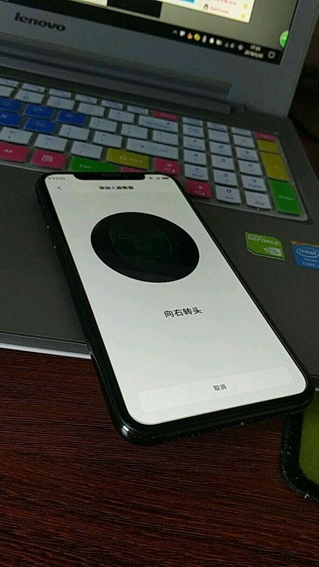行将发布的小米新旗舰机型,小米8的装备来看看?