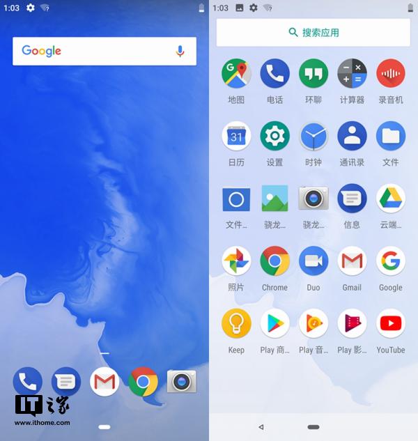 谷歌Android P体系正式发布！OPPO首家更新