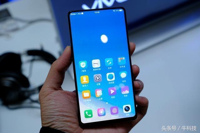 vivo NEX行将发布：旗舰装备 全面屏年代的最佳规划