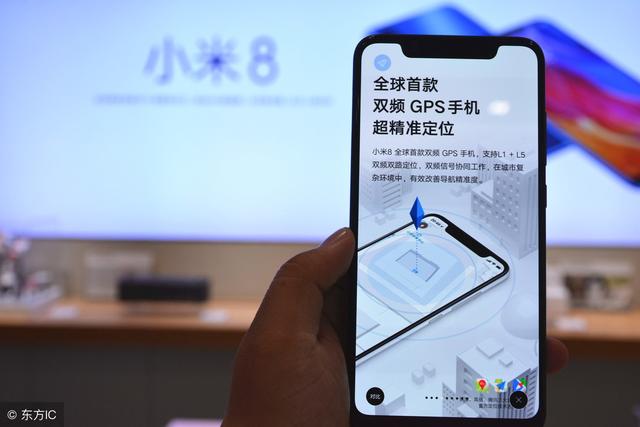 为什么小米8装备与小米MIX2S附近价格却要低一些？