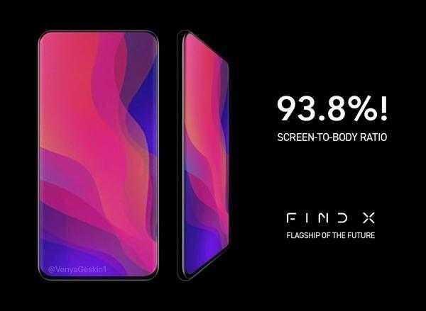 全景曲面屏+滑盖式摄像头，OPPO Find X承认，4699元起步！