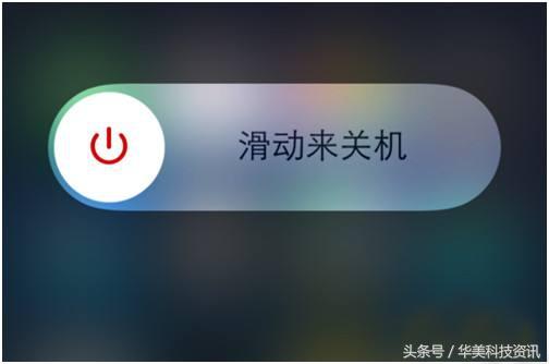 IPhone的home键不可活络？一招处理，离别愚钝、失灵！