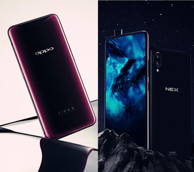 为什么OPPO,VIVO会想出可升降摄像头进步屏占比，友商却没有想到