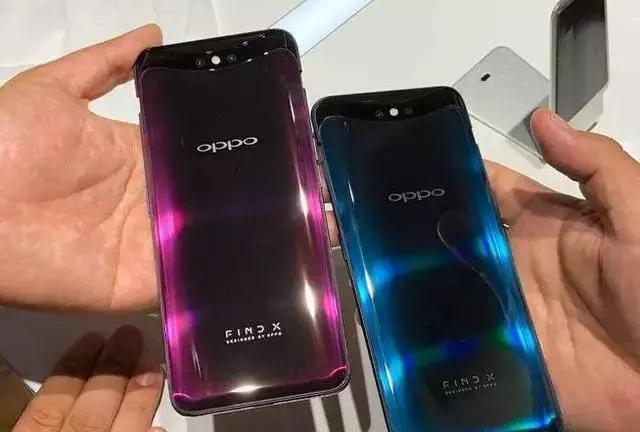 OPPO Find X上手：屏幕超震慑！网友称4年没白等，能进世界杯了！
