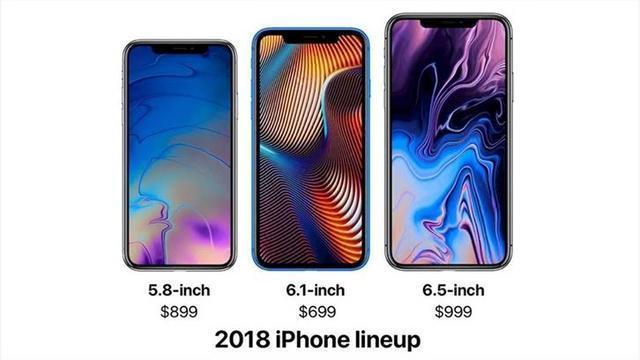 iphonexs售价