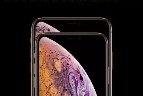 iPhone XS 再陷「信号门」:许多用户开端诉苦信号问题