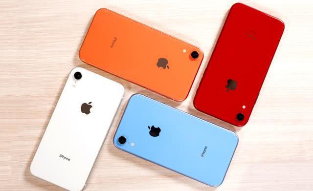 iPhone XR刚开售就降价,网友:定价虚高令人无法承受 iPhone XR刚开售就降价,网友:定价虚高令人无法承受