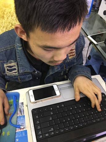 西安未央区苹果维修点立兴-西安民生百货龙首店服务评价