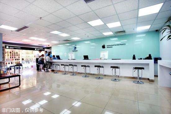 南昌西湖区苹果售后维修点直信创邺-南昌八一广场店售后如何