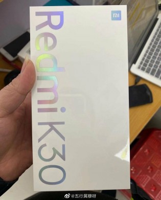 Retail box