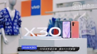 vivo X3