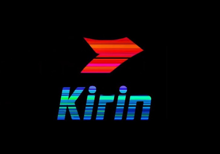 Huawei's Kirin