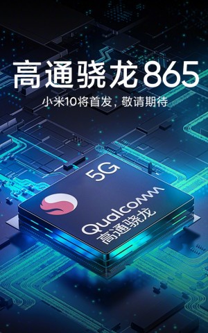 Xiaomi Mi 10