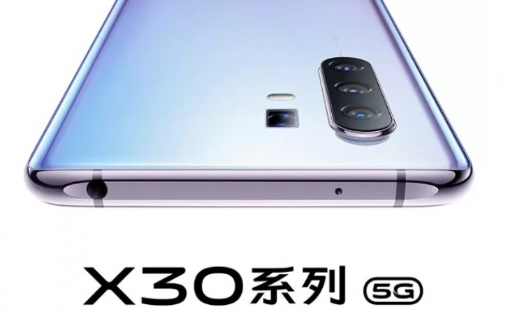 vivo X30 series、