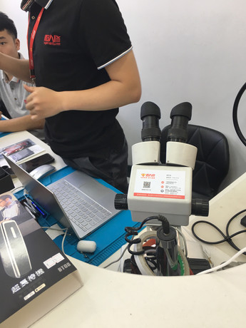 厦门湖里区苹果售后维修点:天音-厦门国贸金融中心店评价