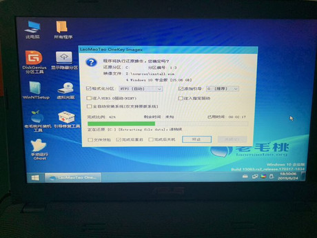三亚天涯区苹果售后维修点:立兴-三亚解放路店评价挺好