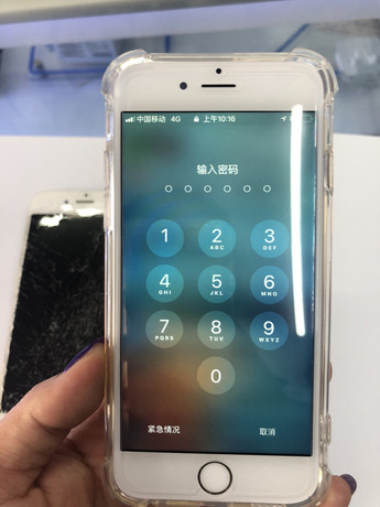 德阳旌阳区苹果维修点:尚易-德阳洋洋百货店评价还行