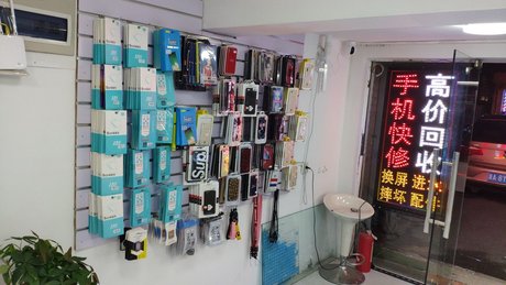 秦皇岛海港区苹果售后维修点：百邦－秦皇岛店客户部分评价