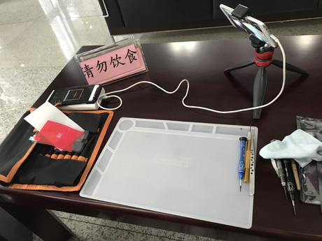 大庆萨尔图区苹果维修点:北方格安-大庆店服务不错
