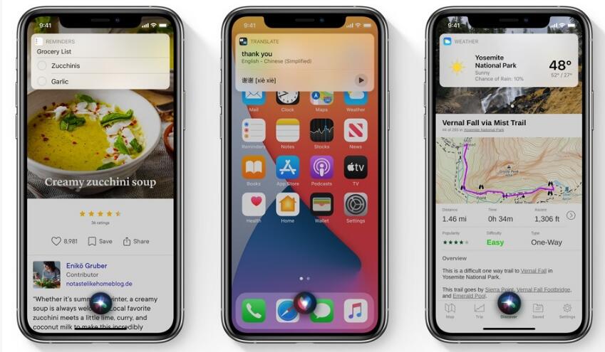 下面教你如何成为你所在街区第一个在iPhone上运行iOS 14的人