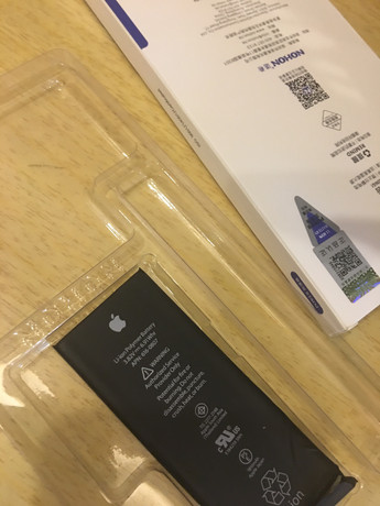 葫芦岛龙港区苹果维修点:北方格安-葫芦岛店评价
