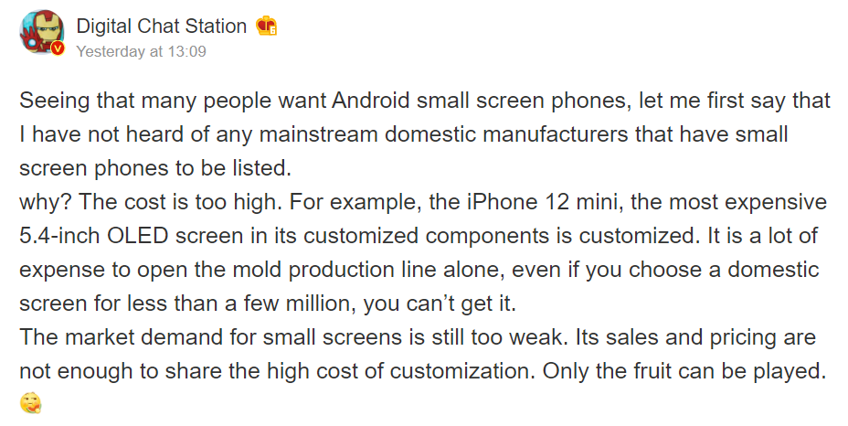 显然,市场需求还不够高,不足以证明iPhone 12的迷你安卓系统是合理的选择